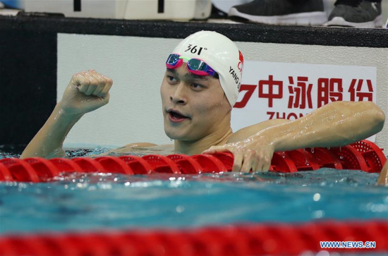 Sun Yang of Zhejiang reacts after the men's 400m freestyle swimming final at 13th Chinese National Games in north China's Tianjin Municipality, Aug. 31, 2017. Sun Yang won the gold medal with 3 minutes and 41.94 seconds. (Xinhua/Fei Maohua) Sun Yang of Zhejiang reacts after the men's 400m freestyle swimming final at 13th Chinese National Games in north China's Tianjin Municipality, Aug. 31, 2017. Sun Yang won the gold medal with 3 minutes and 41.94 seconds. (Xinhua/Fei Maohua)