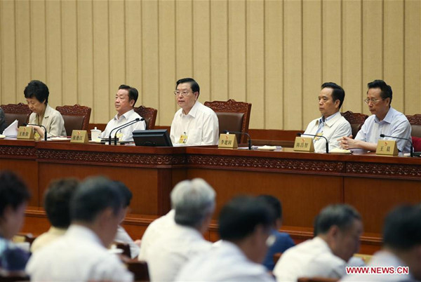 Zhang Dejiang (back C), chairman of the Standing Committee of China's National People's Congress (NPC), presides over the closing meeting of the 29th session of the 12th NPC Standing Committee in Beijing, capital of China, Sept. 1, 2017. (Xinhua/Yao Dawei) Zhang Dejiang (back C), chairman of the Standing Committee of China's National People's Congress (NPC), presides over the closing meeting of the 29th session of the 12th NPC Standing Committee in Beijing, capital of China, Sept. 1, 2017. (Xinhua/Yao Dawei)