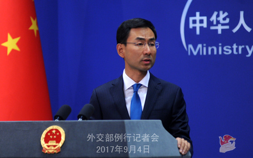 Chinese Foreign Ministry spokesperson Geng Shuang Chinese Foreign Ministry spokesperson Geng Shuang
