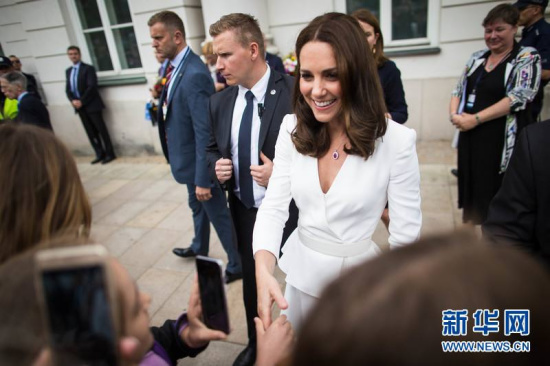 Princess Catherine (Xinhua file photo) Princess Catherine (Xinhua file photo)