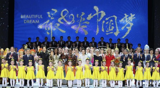 Peng Liyuan, wife of Chinese President Xi Jinping, and wives of heads of delegations attending the ninth BRICS summit and the Dialogue of Emerging Market and Developing Countries participate in the award ceremony of the second edition of the United Nations Educational, Scientific and Cultural Organization (UNESCO) Prize for Girls' and Women's Education at Xiamen University in Xiamen, southeast China's Fujian Province, Sept. 5, 2017. (Xinhua/Xie Huanchi)