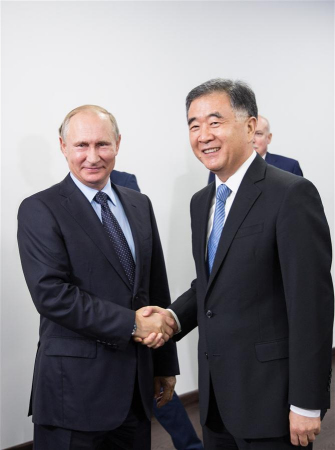 Russian President Vladimir Putin (L) meets with visiting Chinese Vice Premier Wang Yang in Vladivostok, Russia, on Sept. 6, 2017. (Xinhua/Wu Zhuang) Russian President Vladimir Putin (L) meets with visiting Chinese Vice Premier Wang Yang in Vladivostok, Russia, on Sept. 6, 2017. (Xinhua/Wu Zhuang)