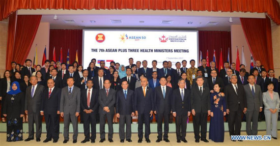 Senior officials attending the 7th ASEAN+3 (China, Japan, the Republic of Korea) health ministers meeting pose for a group photo in Bandar Seri Begawan, capital of Brunei on Sept. 7, 2017. (Xinhua/Jeffrey Wong) Senior officials attending the 7th ASEAN+3 (China, Japan, the Republic of Korea) health ministers meeting pose for a group photo in Bandar Seri Begawan, capital of Brunei on Sept. 7, 2017. (Xinhua/Jeffrey Wong)