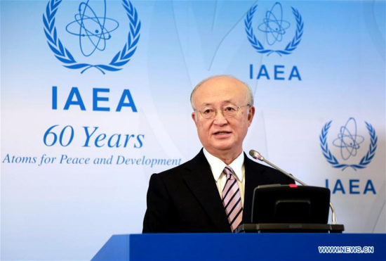 Director General of the International Atomic Energy Agency (IAEA) Yukiya Amano speaks during a press conference in Vienna, Austria, on Sept. 11, 2017. (Xinhua/Pan Xu) Director General of the International Atomic Energy Agency (IAEA) Yukiya Amano speaks during a press conference in Vienna, Austria, on Sept. 11, 2017. (Xinhua/Pan Xu)
