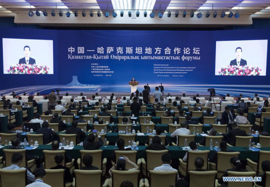 Chinese Vice Premier Zhang Gaoli addresses a forum on local cooperation between China and Kazakhstan in Nanning, capital of south China's Guangxi Zhuang Autonomous Region, Sept. 11, 2017. (Xinhua/Wang Ye) Chinese Vice Premier Zhang Gaoli addresses a forum on local cooperation between China and Kazakhstan in Nanning, capital of south China's Guangxi Zhuang Autonomous Region, Sept. 11, 2017. (Xinhua/Wang Ye)