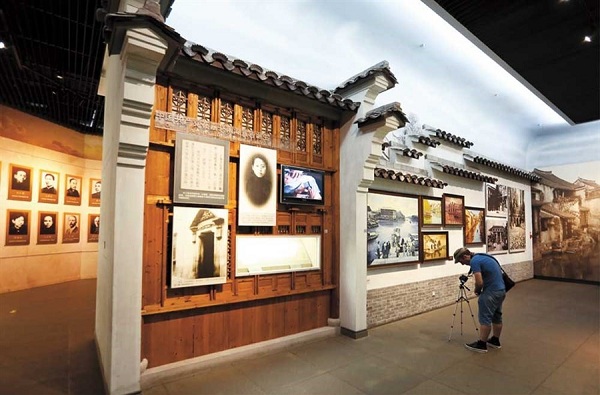 South Lake: a treasure of scenic beauty and history
