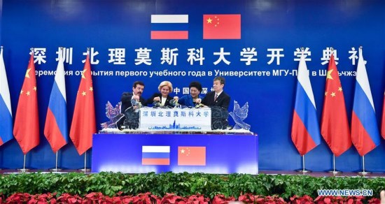 Chinese Vice Premier Liu Yandong (2nd R) and Russian Deputy Prime Minister Olga Golodets (2nd L) attend a ceremony to open the inaugural semester of Shenzhen MSU-BIT University, in Shenzhen, south China's Guangdong Province, Sept. 13, 2017. (Xinhua/Mao Siqian) Chinese Vice Premier Liu Yandong (2nd R) and Russian Deputy Prime Minister Olga Golodets (2nd L) attend a ceremony to open the inaugural semester of Shenzhen MSU-BIT University, in Shenzhen, south China's Guangdong Province, Sept. 13, 2017. (Xinhua/Mao Siqian)