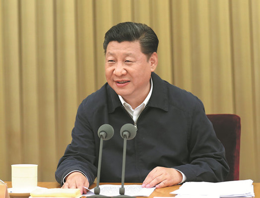 Xi Jinping, general secretary of the CPC Central Committee, speaks at a symposium for provincial and ministerial level officials in preparation for the 19th National Congress of the Communist Party of China. (MA ZHANCHENG / XINHUA) Xi Jinping, general secretary of the CPC Central Committee, speaks at a symposium for provincial and ministerial level officials in preparation for the 19th National Congress of the Communist Party of China. (MA ZHANCHENG / XINHUA)