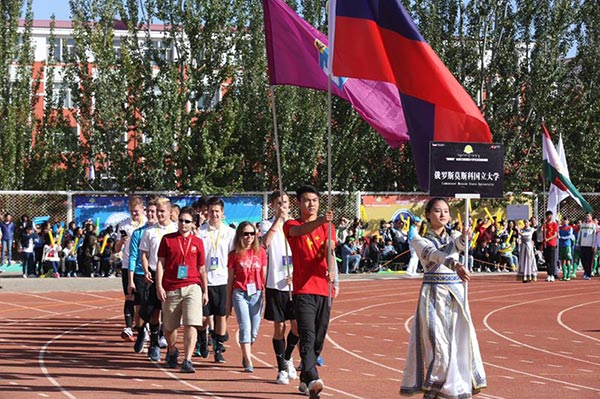 Players from Russia's Lomonosov Moscow State University march during the opening ceremony of the Jintong Cup Silk Road International Collegiate Football Invitational Tournament at the Shengle Campus of IMNU in Hohhot, Inner Mongolia autonomous region, on Sept 22, 2017. (Photo provided to chinadaily.com.cn) Players from Russia's Lomonosov Moscow State University march during the opening ceremony of the Jintong Cup Silk Road International Collegiate Football Invitational Tournament at the Shengle Campus of IMNU in Hohhot, Inner Mongolia autonomous region, on Sept 22, 2017. (Photo provided to chinadaily.com.cn)