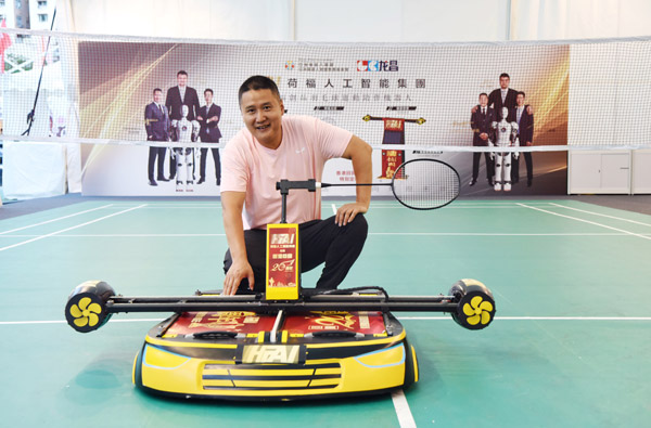 Zhou Jinting, chairman of Shanghai Hefu Holding (Group), said that robotics will bring big changes to industries. (Photo provided to China Daily) Zhou Jinting, chairman of Shanghai Hefu Holding (Group), said that robotics will bring big changes to industries. (Photo provided to China Daily)