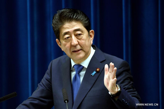 Japanese Prime Minister Shinzo Abe attends a press conference in Tokyo, Japan, on Sept. 25, 2017. (Xinhua) Japanese Prime Minister Shinzo Abe attends a press conference in Tokyo, Japan, on Sept. 25, 2017. (Xinhua)