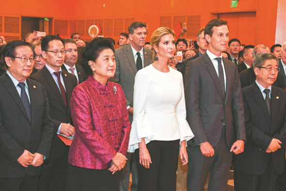 Vice Premier Liu Yandong (left center) stands with Ivanka Trump, daughter of U.S. President Donald Trump, and her husband Jared Kushner, the senior White House adviser, at the Chinese embassy in Washington on Wednesday.(Photo: Xinhua/Yin Bogu) Vice Premier Liu Yandong (left center) stands with Ivanka Trump, daughter of U.S. President Donald Trump, and her husband Jared Kushner, the senior White House adviser, at the Chinese embassy in Washington on Wednesday.(Photo: Xinhua/Yin Bogu)