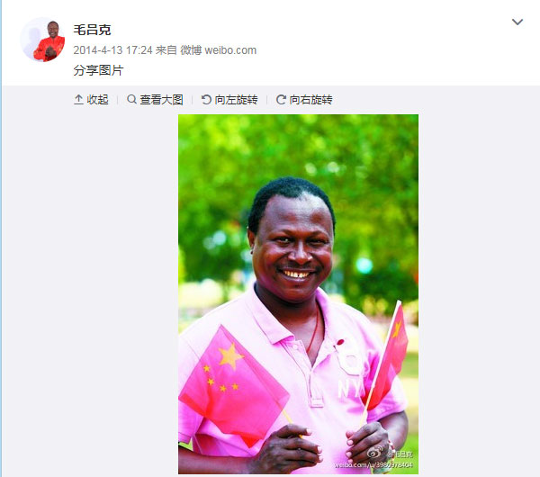 Screen shot from Abohoui Luc's Weibo page. Screen shot from Abohoui Luc's Weibo page.