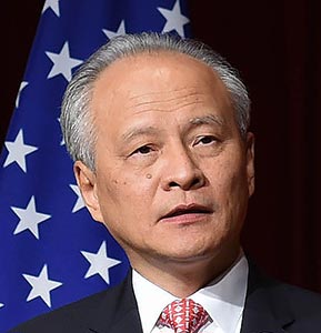 Chinese Ambassador to the United States Cui Tiankai. Chinese Ambassador to the United States Cui Tiankai.