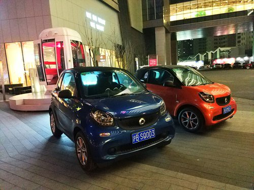 Shared automobiles in Jing'an district (Photo: Yang Hui/GT) Shared automobiles in Jing'an district (Photo: Yang Hui/GT)