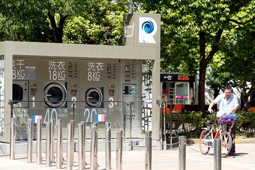 Shared washing machines in Pudong New Area (Photo: Yang Hui/GT) Shared washing machines in Pudong New Area (Photo: Yang Hui/GT)