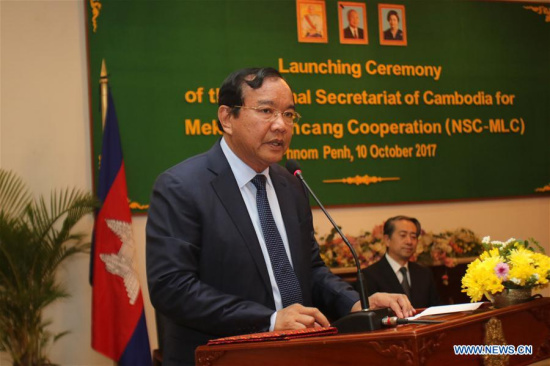 Cambodian Foreign Minister Prak Sokhonn delivers a speech during the launching ceremony of the National Secretariat of Cambodia for Lancang-Mekong Cooperation (LMC) in Phnom Penh, Cambodia, on Oct. 10, 2017. (Xinhua/Sovannara) Cambodian Foreign Minister Prak Sokhonn delivers a speech during the launching ceremony of the National Secretariat of Cambodia for Lancang-Mekong Cooperation (LMC) in Phnom Penh, Cambodia, on Oct. 10, 2017. (Xinhua/Sovannara)
