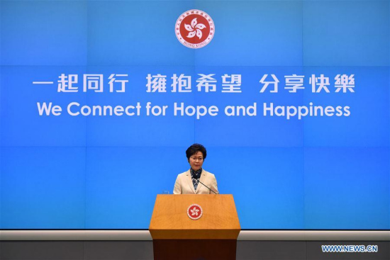 Chief Executive of China's Hong Kong Special Administrative Region Lam Cheng Yuet-ngor attends a press conference after delivering her first policy address since she assumed office on July 1, in Hong Kong, south China, Oct. 11, 2017. (Xinhua/Wang Xi) Chief Executive of China's Hong Kong Special Administrative Region Lam Cheng Yuet-ngor attends a press conference after delivering her first policy address since she assumed office on July 1, in Hong Kong, south China, Oct. 11, 2017. (Xinhua/Wang Xi)
