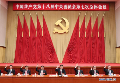Xi Jinping (C), Li Keqiang (3rd R), Zhang Dejiang (3rd L), Yu Zhengsheng (2nd R), Liu Yunshan (2nd L), Wang Qishan (1st R) and Zhang Gaoli (1st L) attend the Seventh Plenary Session of the 18th Communist Party of China (CPC) Central Committee in Beijing, capital of China. The plenum was held from Oct. 11 to 14 in Beijing. (Xinhua/Ma Zhancheng) Xi Jinping (C), Li Keqiang (3rd R), Zhang Dejiang (3rd L), Yu Zhengsheng (2nd R), Liu Yunshan (2nd L), Wang Qishan (1st R) and Zhang Gaoli (1st L) attend the Seventh Plenary Session of the 18th Communist Party of China (CPC) Central Committee in Beijing, capital of China. The plenum was held from Oct. 11 to 14 in Beijing. (Xinhua/Ma Zhancheng)