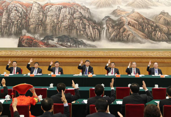 The presidium of the 19th National Congress of the Communist Party of China holds its first meeting at the Great Hall of the People in Beijing on Tuesday. CPC Central Committee General Secretary Xi Jinping was present and delivered a speech. JU PENG / XINHUA The presidium of the 19th National Congress of the Communist Party of China holds its first meeting at the Great Hall of the People in Beijing on Tuesday. CPC Central Committee General Secretary Xi Jinping was present and delivered a speech. JU PENG / XINHUA