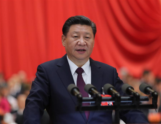 Xi Jinping delivers a report to the 19th National Congress of the Communist Party of China (CPC) on behalf of the 18th Central Committee of the CPC at the Great Hall of the People in Beijing, capital of China, Oct. 18, 2017. The CPC opened the 19th National Congress at the Great Hall of the People Wednesday morning. (Xinhua/Ju Peng) ) Xi Jinping delivers a report to the 19th National Congress of the Communist Party of China (CPC) on behalf of the 18th Central Committee of the CPC at the Great Hall of the People in Beijing, capital of China, Oct. 18, 2017. The CPC opened the 19th National Congress at the Great Hall of the People Wednesday morning. (Xinhua/Ju Peng) )