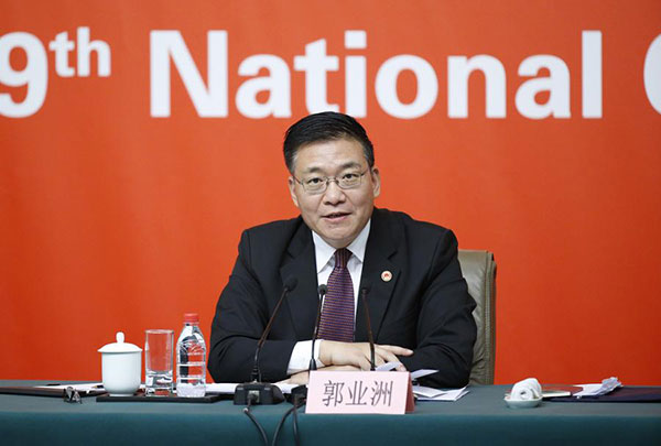 Guo Yezhou, vice-minister of the International Department of the CPC Central Committee, speaks during a news conference at the press center of the 19th National Congress of the Communist Party of China in Beijing, Oct 21, 2017. (Photo/Xinhua) Guo Yezhou, vice-minister of the International Department of the CPC Central Committee, speaks during a news conference at the press center of the 19th National Congress of the Communist Party of China in Beijing, Oct 21, 2017. (Photo/Xinhua)