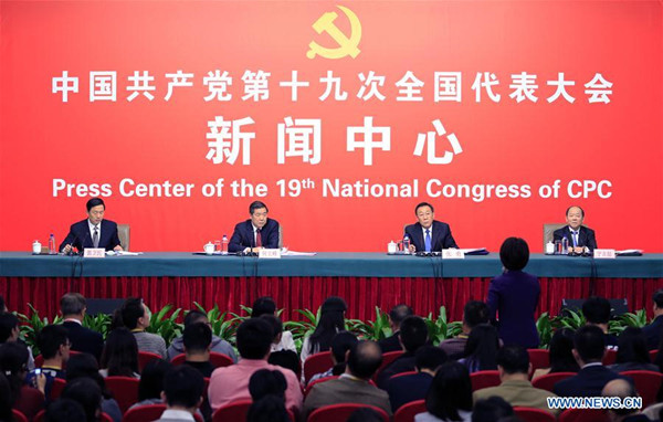 The press center of the 19th National Congress of the Communist Party of China (CPC) holds a press conference on promoting the steady, healthy and sustainable development of Chinese economy, in Beijing, capital of China, Oct. 21, 2017. Director He Lifeng (2nd L), vice directors Zhang Yong (2nd R) and Ning Jizhe (1st R) of China's National Development and Reform Commission attended the press conference. (Xinhua/Zhang Yuwei) The press center of the 19th National Congress of the Communist Party of China (CPC) holds a press conference on promoting the steady, healthy and sustainable development of Chinese economy, in Beijing, capital of China, Oct. 21, 2017. Director He Lifeng (2nd L), vice directors Zhang Yong (2nd R) and Ning Jizhe (1st R) of China's National Development and Reform Commission attended the press conference. (Xinhua/Zhang Yuwei)
