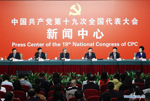 The press center of the 19th National Congress of the Communist Party of China (CPC) holds a press conference on securing and improving people's livelihood, in Beijing, capital of China, Oct. 22, 2017. (Xinhua/Shen Bohan) The press center of the 19th National Congress of the Communist Party of China (CPC) holds a press conference on securing and improving people's livelihood, in Beijing, capital of China, Oct. 22, 2017. (Xinhua/Shen Bohan)