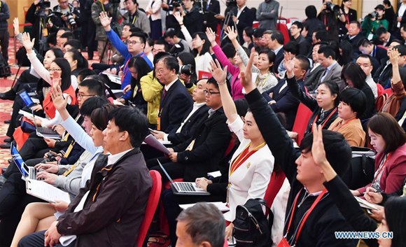 Journalists are seen at a press conference held by the press center of the 19th National Congress of the Communist Party of China (CPC) in Beijing, capital of China, Oct. 22, 2017. (Xinhua/Li Xin) Journalists are seen at a press conference held by the press center of the 19th National Congress of the Communist Party of China (CPC) in Beijing, capital of China, Oct. 22, 2017. (Xinhua/Li Xin)