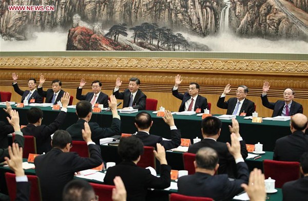 The presidium of the 19th National Congress of the Communist Party of China (CPC) holds its fourth meeting at the Great Hall of the People in Beijing, capital of China, Oct. 23, 2017. Xi Jinping, Li Keqiang, Zhang Dejiang, Yu Zhengsheng, Liu Yunshan, Wang Qishan and Zhang Gaoli attended the meeting. (Xinhua/Lan Hongguang) The presidium of the 19th National Congress of the Communist Party of China (CPC) holds its fourth meeting at the Great Hall of the People in Beijing, capital of China, Oct. 23, 2017. Xi Jinping, Li Keqiang, Zhang Dejiang, Yu Zhengsheng, Liu Yunshan, Wang Qishan and Zhang Gaoli attended the meeting. (Xinhua/Lan Hongguang)