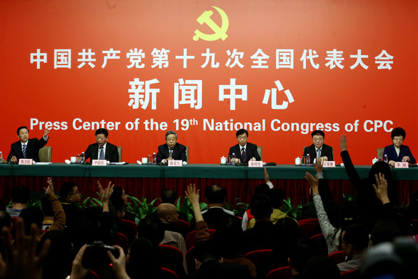 Central government officials take questions from reporters at a news conference about people's livelihoods on Sunday. They are, from left, Guo Weimin, vice-minister of the State Council Information Office; Yin Weimin, minister of human resources and social security; Chen Baosheng, minister of education; Huang Shuxian, minister of civil affairs; Wang Menghui, minister of housing and urban-rural development; and Li Bin, minister of the National Health and Family Planning Commission. (Photo by Edmond Tang/China Daily) Central government officials take questions from reporters at a news conference about people's livelihoods on Sunday. They are, from left, Guo Weimin, vice-minister of the State Council Information Office; Yin Weimin, minister of human resources and social security; Chen Baosheng, minister of education; Huang Shuxian, minister of civil affairs; Wang Menghui, minister of housing and urban-rural development; and Li Bin, minister of the National Health and Family Planning Commission. (Photo by Edmond Tang/China Daily)