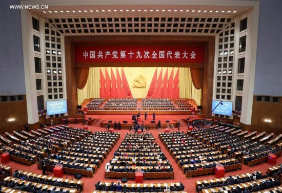 The closing session of the 19th National Congress of the Communist Party of China (CPC) is held at the Great Hall of the People in Beijing, capital of China, Oct. 24, 2017. (Xinhua/Xie Huanchi) The closing session of the 19th National Congress of the Communist Party of China (CPC) is held at the Great Hall of the People in Beijing, capital of China, Oct. 24, 2017. (Xinhua/Xie Huanchi)