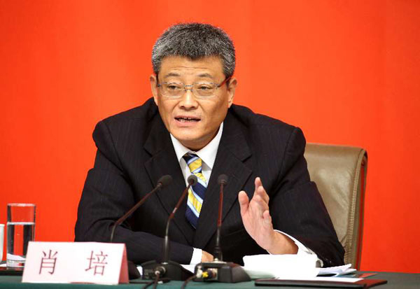 Xiao Pei, deputy secretary of the Central Commission for Discipline Inspection of the Communist Party of China, answers questions from journalists at the news conference, on Oct 26, 2017. (Photo by Feng Yongbin/China Daily) Xiao Pei, deputy secretary of the Central Commission for Discipline Inspection of the Communist Party of China, answers questions from journalists at the news conference, on Oct 26, 2017. (Photo by Feng Yongbin/China Daily)