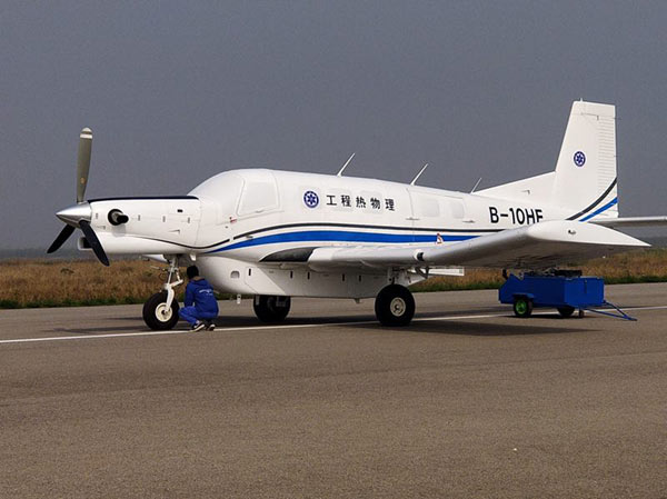 A worker checks the condition of an AT200 unmanned cargo aircraft in Pucheng, Shaanxi province, on Oct 26, 2017. (Photo by Zhang Zhihao/China Daily) A worker checks the condition of an AT200 unmanned cargo aircraft in Pucheng, Shaanxi province, on Oct 26, 2017. (Photo by Zhang Zhihao/China Daily)