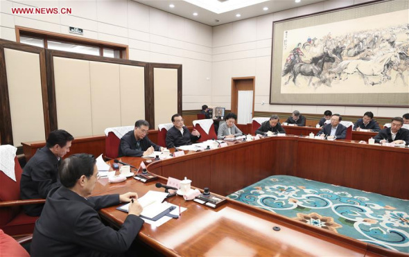 Chinese Premier Li Keqiang presides over the meeting of the Leading Party Members' Group of the State Council to study the spirit of the 19th Communist Party of China (CPC) National Congress, in Beijing, capital of China, Oct. 26, 2017. (Xinhua/Pang Xinglei)