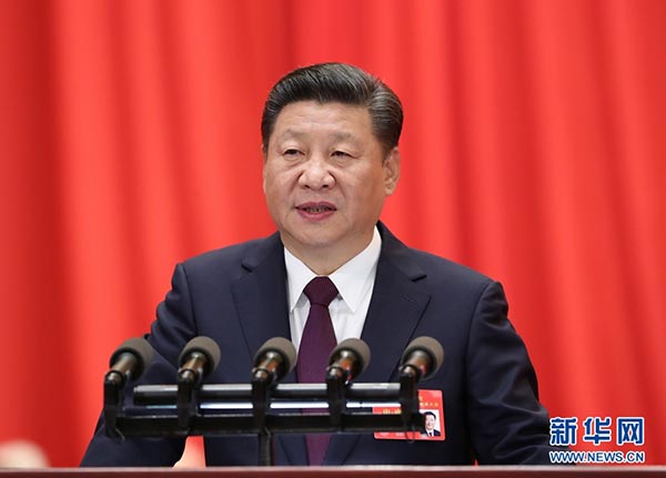 Xi Jinping delivers a report to the 19th CPC National Congress at the Great Hall of the People in Beijing, Oct 18, 2017. (Photo/Xinhua)