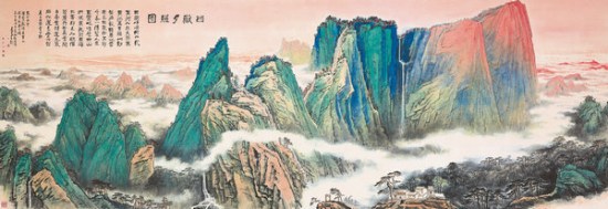 Dusk at Huashan Mountain (1983). [Photo provided to China Daily]