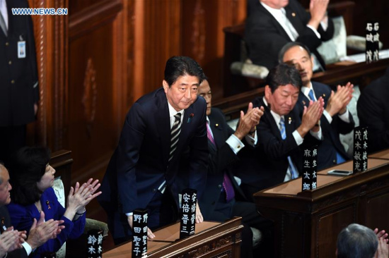 Shinzo Abe(3rd L), leader of the Liberal Democratic Party (LDP), bows as he is re-elected as prime minister, in Tokyo, Japan, on Nov. 1, 2017. Shinzo Abe was reelected as Japan's prime minister on Wednesday in both chambers of parliament. (Xinhua/Ma Ping) Shinzo Abe(3rd L), leader of the Liberal Democratic Party (LDP), bows as he is re-elected as prime minister, in Tokyo, Japan, on Nov. 1, 2017. Shinzo Abe was reelected as Japan's prime minister on Wednesday in both chambers of parliament. (Xinhua/Ma Ping)
