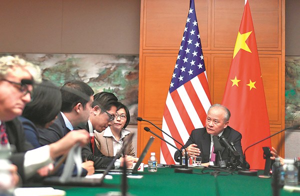 Cui Tiankai,ambassador to the United States, expresses high hopes for US President Donald Trump's upcoming visit to Beijing. Cui spoke at a news briefing at the Chinese embassy in Washington, Oct. 30, 2017. YIN BOGU / XINHUA Cui Tiankai,ambassador to the United States, expresses high hopes for US President Donald Trump's upcoming visit to Beijing. Cui spoke at a news briefing at the Chinese embassy in Washington, Oct. 30, 2017. YIN BOGU / XINHUA