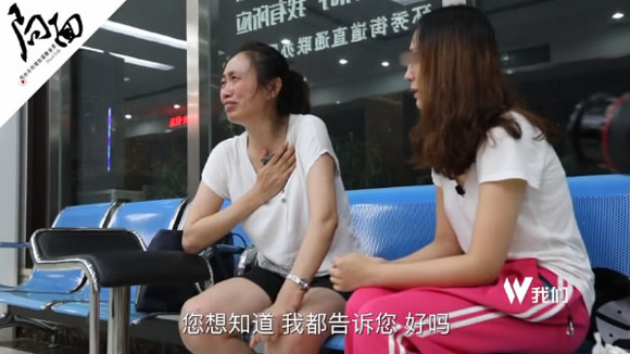 Grieving mother (L) of victim Jiang Ge. (Photo/Video Screenshot) Grieving mother (L) of victim Jiang Ge. (Photo/Video Screenshot)