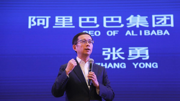 Daniel Zhang, CEO of Alibaba Group. (Photo provided to CGTN) Daniel Zhang, CEO of Alibaba Group. (Photo provided to CGTN)