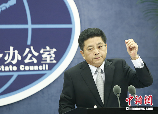 Ma Xiaoguang, spokesperson for the Taiwan Affairs Office of the State Council. (Photo/China News Service) Ma Xiaoguang, spokesperson for the Taiwan Affairs Office of the State Council. (Photo/China News Service)