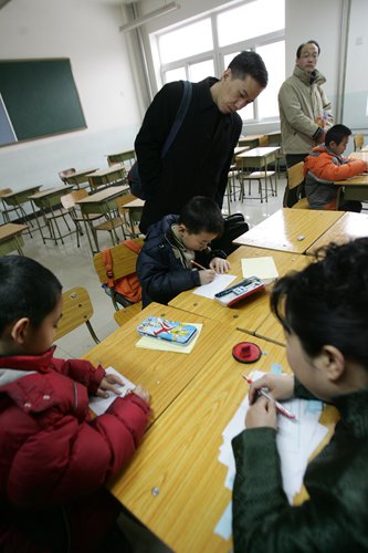 Parents and their children during the entrance exam of The Elementary School Affiliated to Renmin University of China. (Photo: Li Hao/GT) Parents and their children during the entrance exam of The Elementary School Affiliated to Renmin University of China. (Photo: Li Hao/GT)