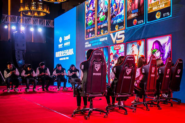 Young gamers nationwide are attending the China Youth E-Sports Summit in Wuhan, Central China's Hubei province, Nov. 15, 2017. Photo provided to China Daily Young gamers nationwide are attending the China Youth E-Sports Summit in Wuhan, Central China's Hubei province, Nov. 15, 2017. Photo provided to China Daily