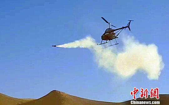 The AV500 unmanned helicopter climbs to an altitude of 5,006 meters during tests on Oct. 31. (Photo: China News Service/Zhong Xin) The AV500 unmanned helicopter climbs to an altitude of 5,006 meters during tests on Oct. 31. (Photo: China News Service/Zhong Xin)