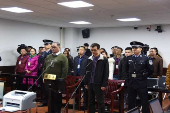 Lee Ming-che and Peng Yuhua at the court. (Photo from Weibo account of Yueyang Intermediate People's Court) Lee Ming-che and Peng Yuhua at the court. (Photo from Weibo account of Yueyang Intermediate People's Court)