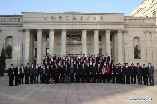 Newly-elected academicians of the Chinese Academy of Sciences (CAS) pose for a group photo in Beijing, capital of China, Nov. 28, 2017. CAS published the list of 77 newly-elected academicians, 61 Chinese and 16 foreigners, on its website Tuesday. There are now 800 Chinese academicians and 92 foreign academicians at CAS. (Xinhua/Jin Liwang) Newly-elected academicians of the Chinese Academy of Sciences (CAS) pose for a group photo in Beijing, capital of China, Nov. 28, 2017. CAS published the list of 77 newly-elected academicians, 61 Chinese and 16 foreigners, on its website Tuesday. There are now 800 Chinese academicians and 92 foreign academicians at CAS. (Xinhua/Jin Liwang)