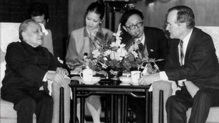 Deng Xiaoping meets with George H. W. Bush in Beijing on Feb. 26, 1989./Xinhua Photo Deng Xiaoping meets with George H. W. Bush in Beijing on Feb. 26, 1989./Xinhua Photo