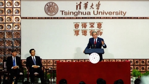 George W. Bush speaks at Tsinghua University in 2002. /Photo from Tsinghua University George W. Bush speaks at Tsinghua University in 2002. /Photo from Tsinghua University