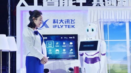 iFlyTek is recognized as a dominant player in voice recognition. /Photo via iFlyTek iFlyTek is recognized as a dominant player in voice recognition. /Photo via iFlyTek
